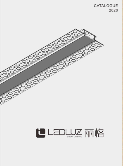 Aluminum LED Profile Catalogue 2020